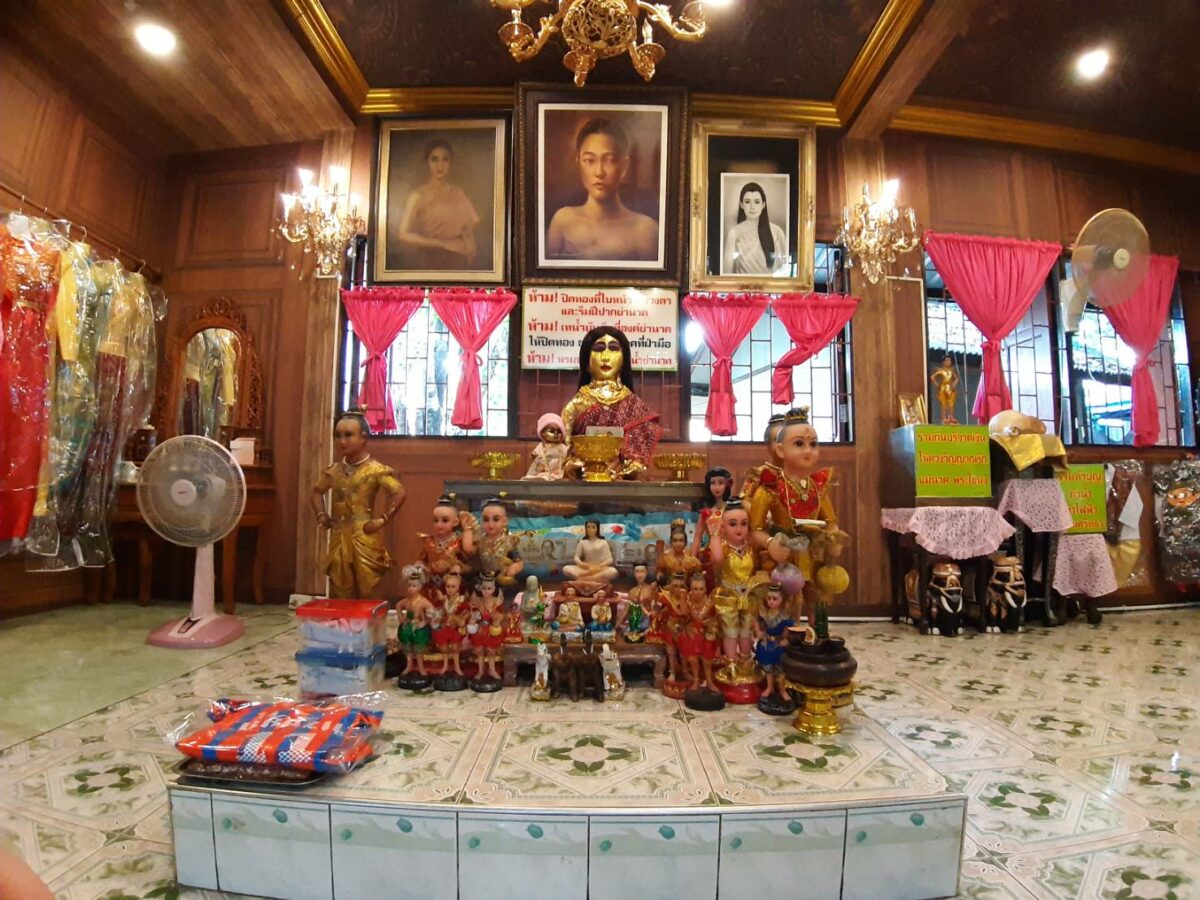 ขอเลขเด็ด