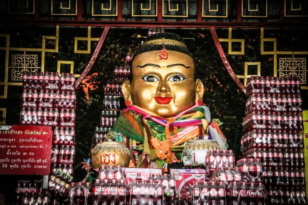 ขอเลขเด็ด