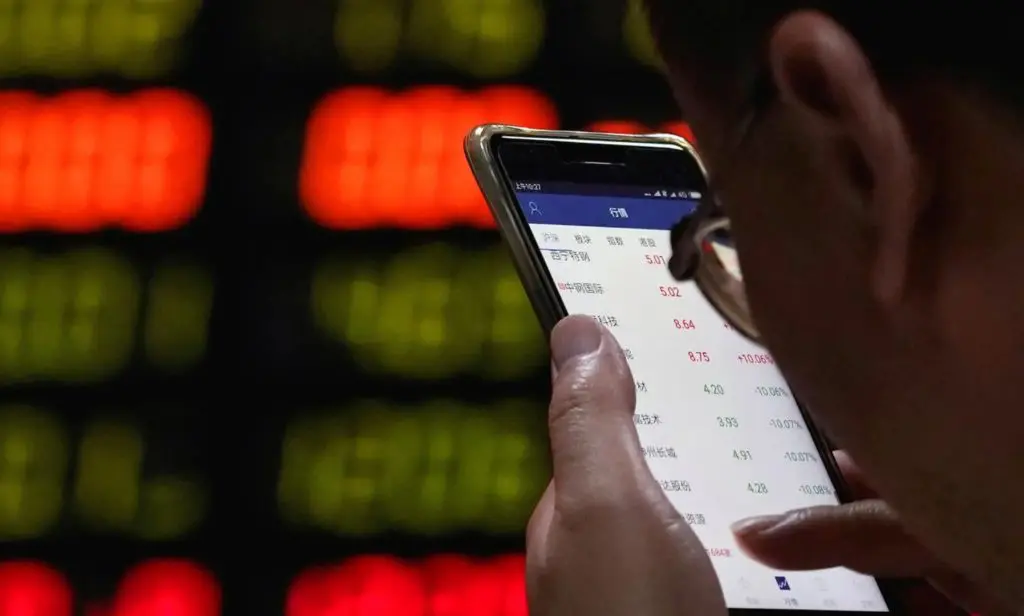 หวยหุ้น