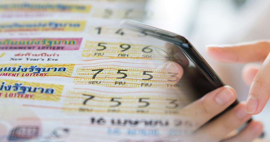 หวย ฝันเห็นเลขลอตเตอรี่