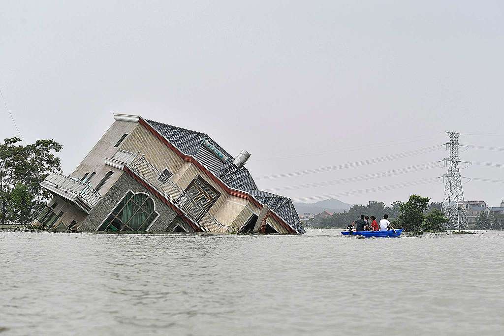 ฝันว่าน้ำท่วมบ้านตัวเอง