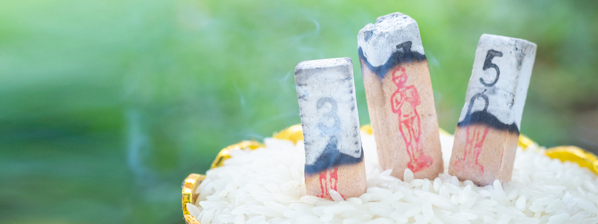 ฝันจุดธูป