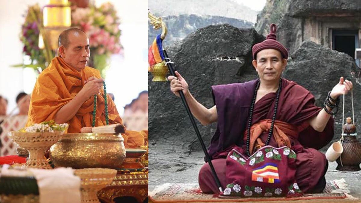 ครูบาบุญชุ่มเลขเด็ดเลขหวย