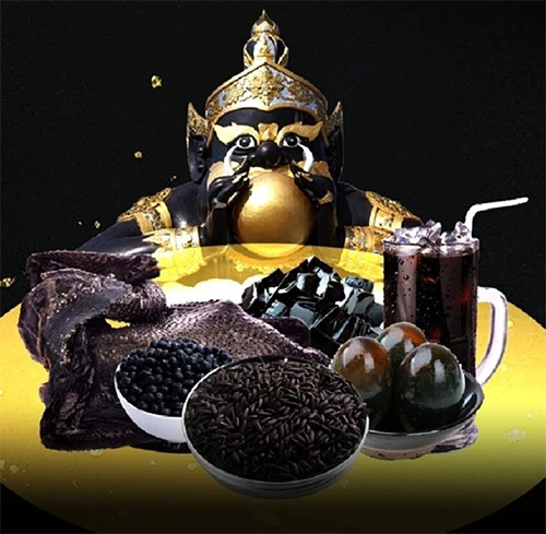 ไหว้พระราหู