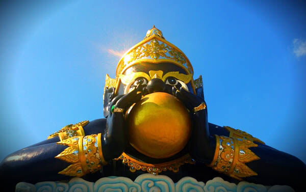 ไหว้ราหู