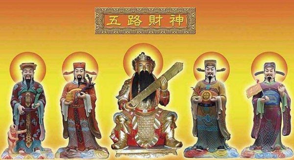 รวมเทพเจ้าแห่งโชคลาภ ร่ำรวยทรัพย์